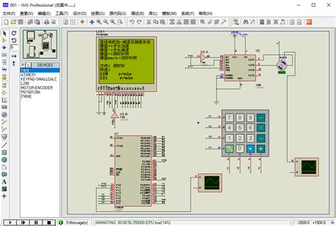 基于51单片机直流电机转速测速系统（pg160128液晶显示程序） 单片机仿真论坛