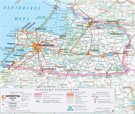 Политическая карта калининградской области с границами