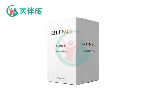 第四代靶向药blu 945奥希替尼耐药后的首选医伴旅