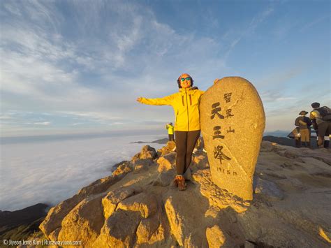 The Complete Guide to the Jirisan Ridge Hike [4] Cheonwangbong Peak Sunrise Extravagant