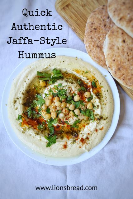 Quick Authentic Jaffa Style Hummus Lions Bread Recipe Israeli