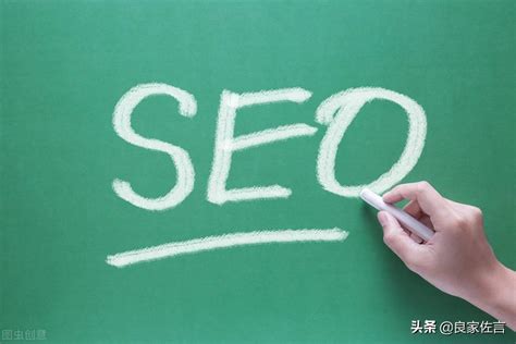 Seo网站内容优化有哪些（seo关键词布局技巧） 8848seo