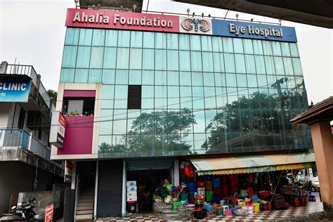 Photo Gallery Ahalia Foundation Eye Hospital Paravur