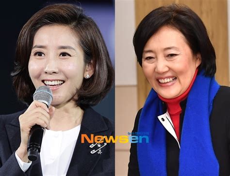 나경원 전 의원·박영선 장관 ‘아내의 맛 출연 “아내·엄마 일상 공개”공식입장 손에 잡히는 뉴스 눈에 보이는 뉴스 뉴스엔