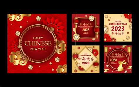 Chinese New Year 2023 Card 16061468 Vector Art at Vecteezy