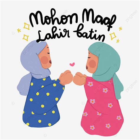 Mohon Maaf Lahir Batin Mohon Maaf Lahir Dan Batin Eid Mubarak