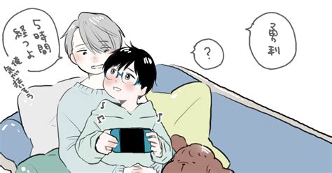 Yoi【腐】 【yoiログ①】ヴィク勇の絵と漫画 🍖のイラスト Pixiv