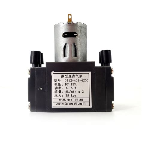 electrical center b2c | New Miniature Double-head DC Air Pump Vacuum ...