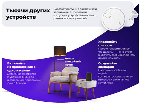 Купить умную колонку Яндекс Станция 2 в цвете Красный Рубин в городе ...