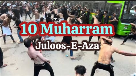 Majlis E Aza Muharram Juloos At Dakshinpuri Maulana Zeeshan Haider