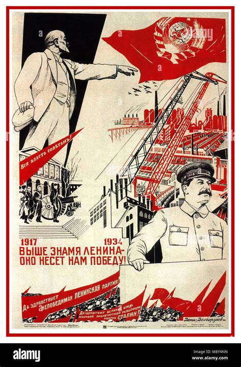 Soviet Propaganda Poster Of Stalin Stockfotos Soviet Propaganda