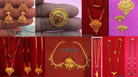 Latest Gold Jhumka Design Gold Borla Design Gold Mangalsutra Design