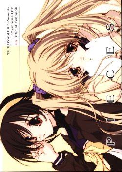 Other Artbook E Hentai Galleries