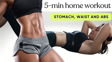 LOSE BElly FAT In 14 Days 5 Minute Home Workout For Stomach Waist