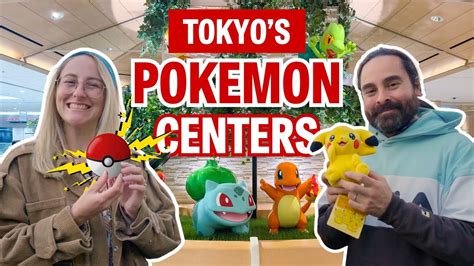 A Guide To All Pokemon Centers In Tokyo Japan Youtube