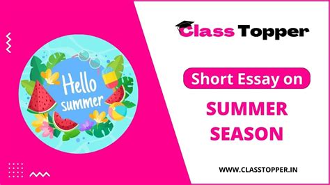 गर्मी के मौसम पर लघु निबंध Short Essay On Summer Season