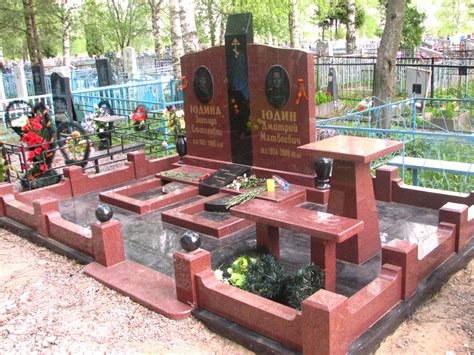 Памятник на могилу (П-0) | Гранит