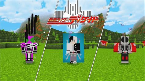 Kamen Rider Decade Creatoraddonpemula Addon For Minecraft Pe