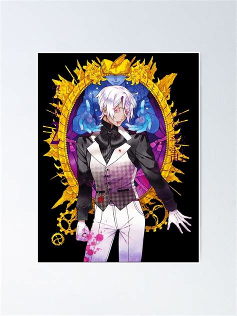 The Case Study Of Vanitas Poster For Sale By AnimeNinja Redbubble