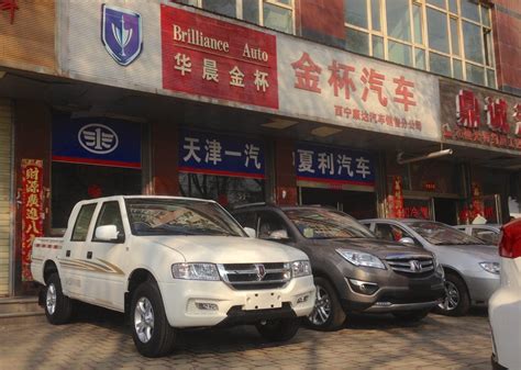 China 2016 Photo Reports: The Chinese car dealerships of Xining – Best ...