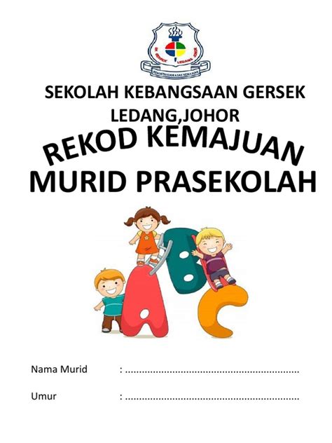 PDF Rekod Kemajuan Murid Simple DOKUMEN TIPS