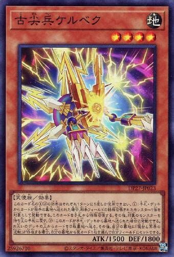 『遊戯王ocg』2022年7月現在の環境トップテーマ、イシズ多くなってきた。