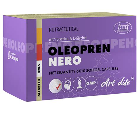 Купити Олеопрен Нейро - Oleopren nero IND в Києві | FOODOK