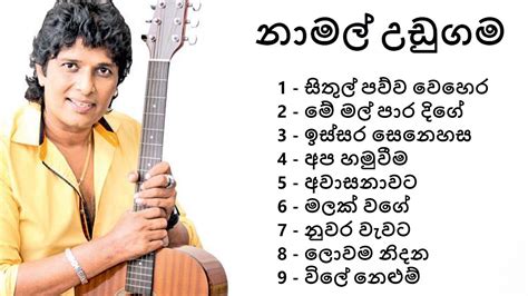 Namal Udugama නාමල් උඩුගම Best Sinhala Song Collection Top 10 Old Sinhala Nonstop 2022