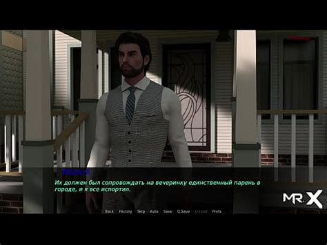 Pine Falls Brought The Girl To The Party Xvideos