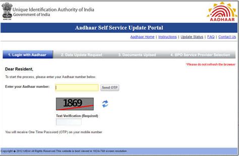 Ssup Uidai Aadhar Online Offline Services Details Of Ssup Uidai Faqs