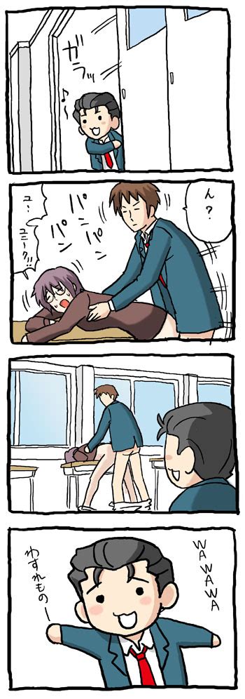 Rule 34 4koma 3 Comic Kyon Nagato Yuki Nyoro~n Parody Sex Suzumiya