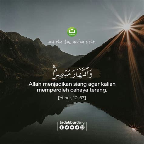 Quotes Dari Ayat Al Quran Terbaik