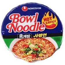 Bowl Noodle Soup Hot Spicy CityGreen