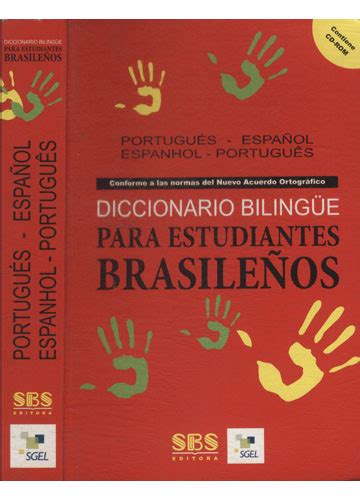 Sebo Do Messias Livro Diccionario Bilingue Para Estudiantes