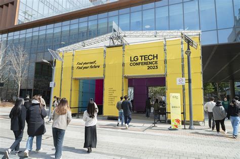 유익함과 재미를 한 번에 LG그룹 최대 기술 컨퍼런스 LG TECH CONFERENCE 2023 현장 속으로 LG