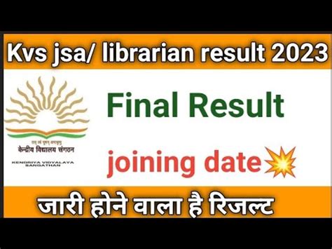 Kvs Jsa Librarian Final Result Update Kvs Final Result