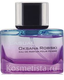 Парфюмерная вода Brocard Casual Oksana Robski EDP | Отзывы покупателей