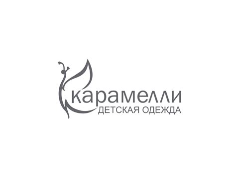 Магазины