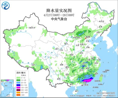 中央气象台：每 日 天 气 提 示（2024年04月28日）中央气象台新浪财经新浪网