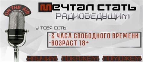 Грани Любви - Online radio | ВКонтакте