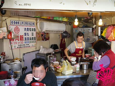 【食記】新竹「城隍廟必吃小吃」．阿富魯肉飯冬瓜仙草絲北門雞絲飯 黑洞雪莉