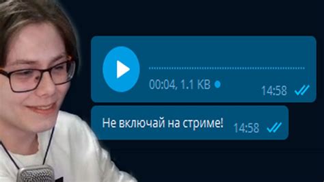ПИСКОСТРОЙ ПОПРОСИЛ НЕ ВКЛЮЧАТЬ ЭТО | Нарезка со стрима Сосиски - YouTube
