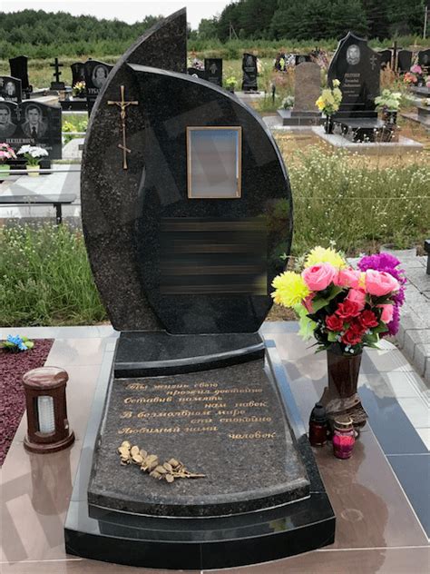 Памятник на могилу в Калуге по цене от 6500 руб. Цена от производителя ...