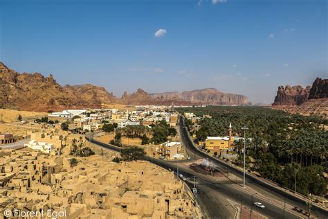 Al-Ula - Saudi Arabia Tourism Guide