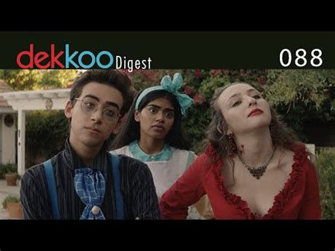 Dekkoo Digest 088 Discover Great Gay Stories