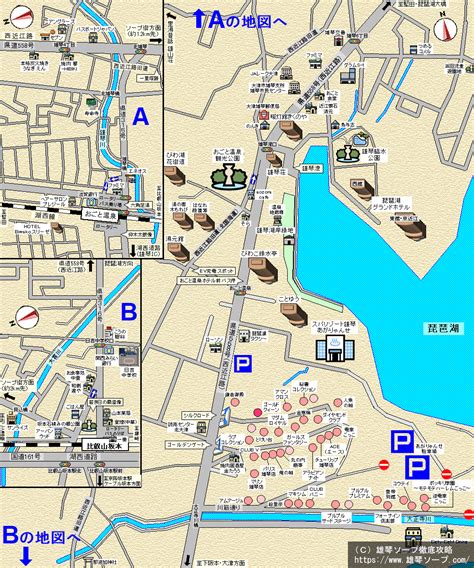 雄琴・和歌山ソープmap～雄琴ソープ徹底攻略～