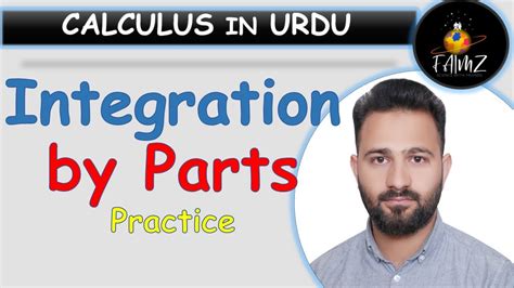 Lecture 21 Integration By Parts Practice Youtube