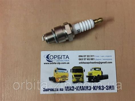 Свеча зажигания ГАЗ-53, ЗИЛ-130 (DECARO) DW14F (ID#681409536), цена: 65 ...