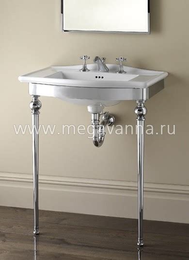 Раковины на ножках