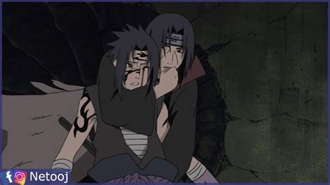 Sasuke Vs Itachi YouTube